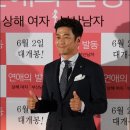 진의함 카카오 검색결과