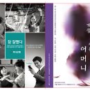 현서축사 이미지