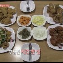 꼬꼬시티고양 이미지