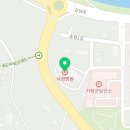 의료법인 아림의료재단 거창한국병원 이미지