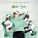 DB그룹 제37회 한국여자오픈 골프선수권대회﻿ 2023 이미지