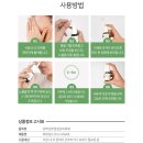 다은메디칼 이미지