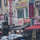 중랑 | 중랑구 설렁탕 맛집 ‘중랑 설렁탕’ 후기｜든든하고 깔끔한 국물 한 끼