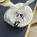 꽃삼겹엔파스타 이미지