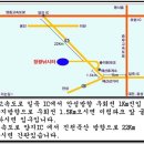 장광지 가는길 - 플라이파크에서 퍼옴. 이미지