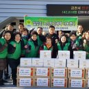 평화마을경로당 이미지