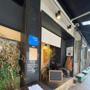 유이쯔 | 대구 웨이팅 텐동 맛집 ㅣ유이쯔 내돈내산 후기