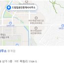 죽림현대공인중개사사무소 이미지