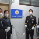 진안경찰서 이미지