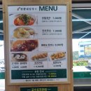 주동로 이미지