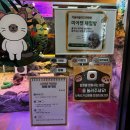 인천아, 너는 어떤 도시니 | 인천송도가볼만한곳ㅣ트리플스트리트 데이트코스로 추천하는 테이블에이 앤 로우캣 동물원