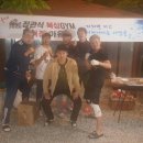 괴산복싱체육관 이미지