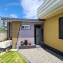 애휴스테이 이미지