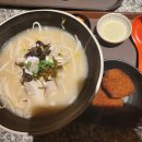 롯데백화점 동래점 맛집 마싯는끼니 솔직 후기[부산 동래 맛집]