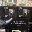 (주)코스트코코리아 청라점