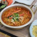 킹유통