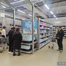 마트종로약국 네이버블로그