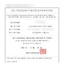 장유산부인과의원 이미지