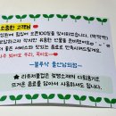 블루샥울산남외점