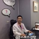 서울청담닥터아나파의원 이미지