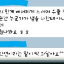 우쿨렐레연주 이미지