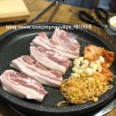 부경상회 이미지