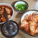 웰빙 전주콩나물 해장국 이미지