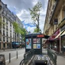 하늘민박 | 프랑스 파리 한인민박 하늘락 후기 16구 숙소