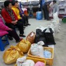 꽃밭미떡방앗간 이미지