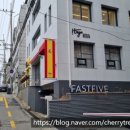 역삼-1684 | 천연재료를 사용한 자연주의 스페인 레스토랑 트라가 역삼점