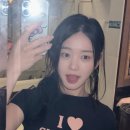 이유비 카카오 검색결과