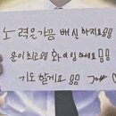 일로역 | 8월 첫