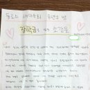 (주)둘로스투어 이미지