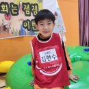 담양남초교 유치원 네이버블로그
