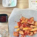 굽네치킨도안 네이버블로그
