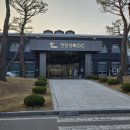 천안상록골프장 | 가성비 최고 천안상록CC 라운딩 후기