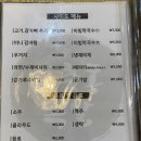 장충동족발 | 서면 족발 맛집, 야들야들한 식감에 중독성 있는 매운맛 '서면1번가 장충동족발' 솔직 후기