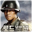 넘버원 엔터테인먼트 이미지
