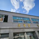 수제비누공방 창녕 (해피트리) 지안 원데이클래스 체험후기