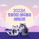 [뭐라도학교]여행&인물스케치 이미지
