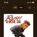 (주)좋은 친구들