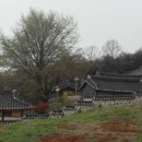 교동1 이미지