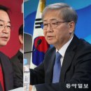 [사설]與野 ‘무연고 벼락 공천’… ‘지역 모르는 지역대표’ 유권자 무시 이미지