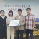 온정 이미지