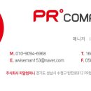 더페이스치과교정과치과의원 이미지