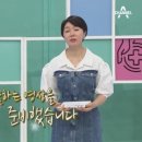 '유방암의 어머니' 이은숙 교수의 유방암 최신 치료법 이미지