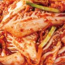 이리온 김치