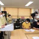 하은의집 이미지