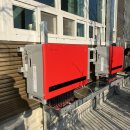 (주)우리기업 (주식회사 우리기업 태양광발전소) 이미지