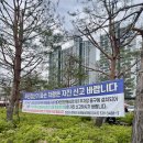 오창전통시장 | [은비X서겸] 충북 진천 여행코스 추천! 🌿 통영&amp;거제 3박 4일 대장정의 시작 (농다리 &amp; 초평호) 🧺